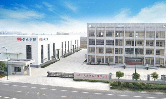 工業(yè)空調(diào)，化纖工業(yè)空調(diào)，紡織工業(yè)空調(diào)，化纖工業(yè)制冷，無(wú)塵車(chē)間制冷，通風(fēng)管道，冷卻塔，冷凍機(jī)，江蘇晉成空調(diào)工程有限公司