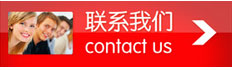 冷卻塔，冷卻塔型號(hào)，冷卻塔參數(shù)，冷卻塔工作原理，冷卻塔生產(chǎn)廠家，江蘇晉成空調(diào)工程有限公司