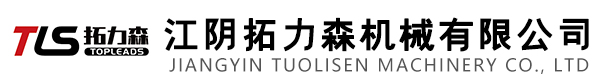 工業(yè)空調(diào)，化纖工業(yè)空調(diào)，紡織工業(yè)空調(diào)，化纖工業(yè)制冷，無(wú)塵車(chē)間制冷，通風(fēng)管道，冷卻塔，冷凍機(jī)，江蘇晉成空調(diào)工程有限公司