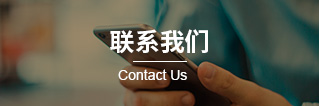 熔噴布口罩的心臟，熔噴布的應(yīng)用范圍，熔噴布的特點(diǎn)，熔噴布的工藝過(guò)程，晉成專業(yè)生產(chǎn)制造熔噴布，熔噴布價(jià)格 