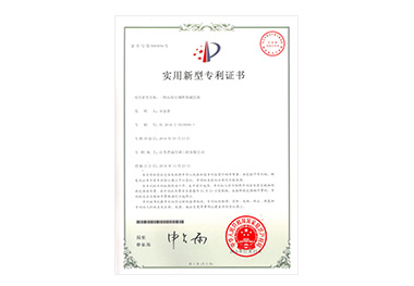 江蘇晉成空調(diào)工程設(shè)備有限公司，工業(yè)空調(diào)設(shè)備，紡織工業(yè)空調(diào)設(shè)備，化纖工業(yè)空調(diào)，工業(yè)空調(diào)，通風(fēng)管道，冷卻塔，冷凍機(jī)，江蘇晉成空調(diào)工程有限公司