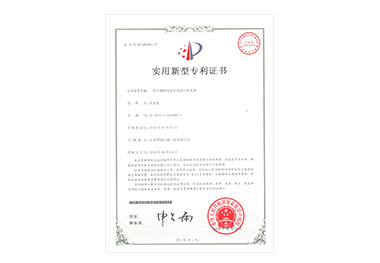 江蘇晉成空調(diào)工程設(shè)備有限公司，工業(yè)空調(diào)設(shè)備，紡織工業(yè)空調(diào)設(shè)備，化纖工業(yè)空調(diào)，工業(yè)空調(diào)，通風(fēng)管道，冷卻塔，冷凍機(jī)，江蘇晉成空調(diào)工程有限公司