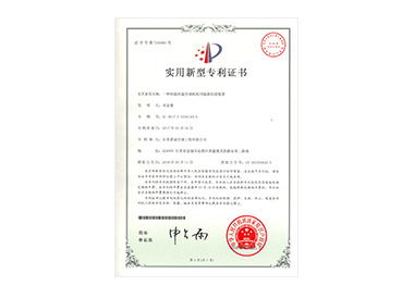 江蘇晉成空調(diào)工程設(shè)備有限公司，工業(yè)空調(diào)設(shè)備，紡織工業(yè)空調(diào)設(shè)備，化纖工業(yè)空調(diào)，工業(yè)空調(diào)，通風(fēng)管道，冷卻塔，冷凍機(jī)，江蘇晉成空調(diào)工程有限公司