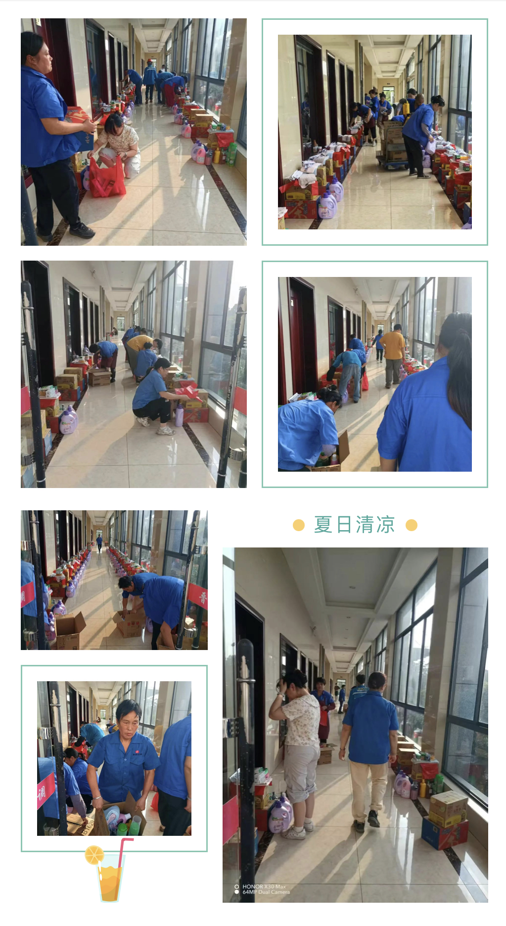 微信圖片_2025-07-11_171804_283.jpg